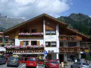 Гостиница Chalet Karin, Арабба